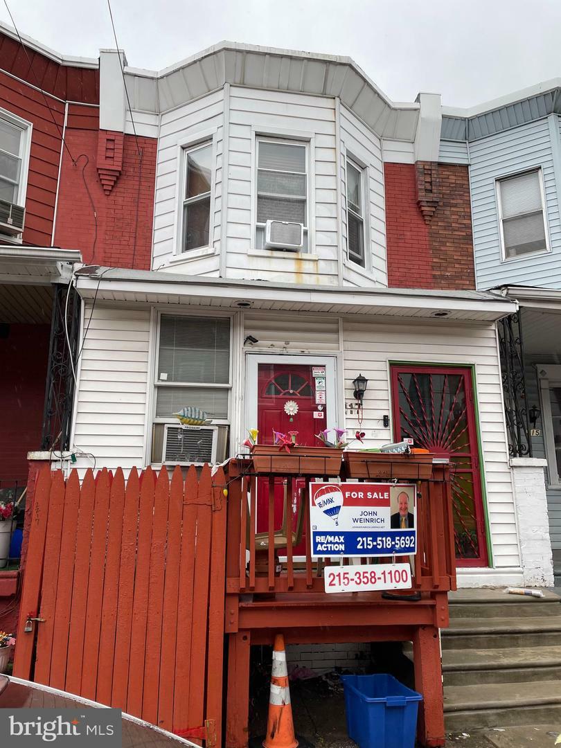 Property Photo: 2217 Moore Street PA 19145