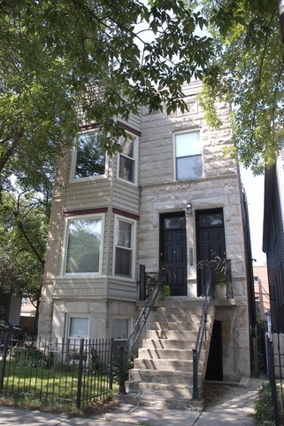 1658 W Nelson Street G  Chicago IL 60657 photo