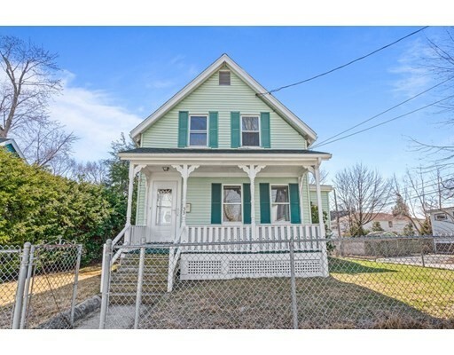 Property Photo:  53 Henderson Street  MA 02474 