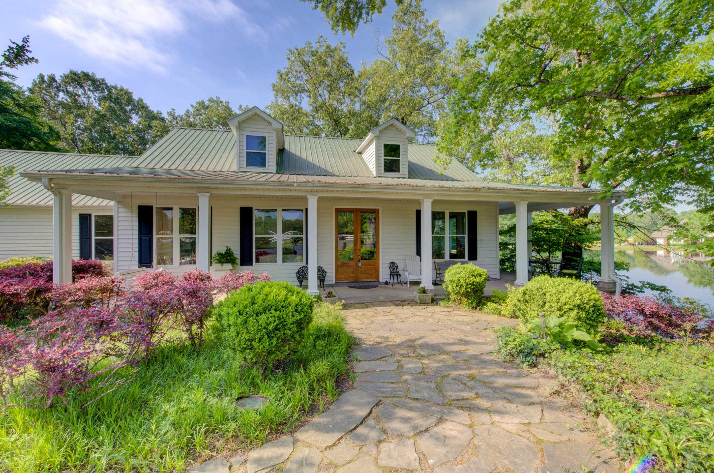 Property Photo:  2425 Jenkins Dr  TN 38066 