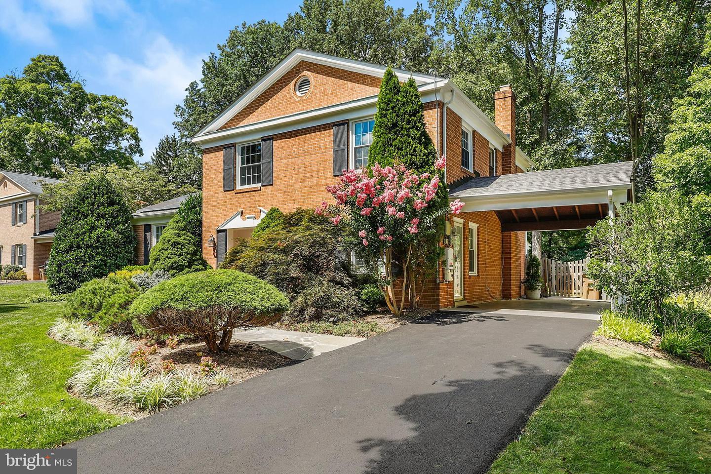 1405 Stratton Drive  Potomac MD 20854 photo