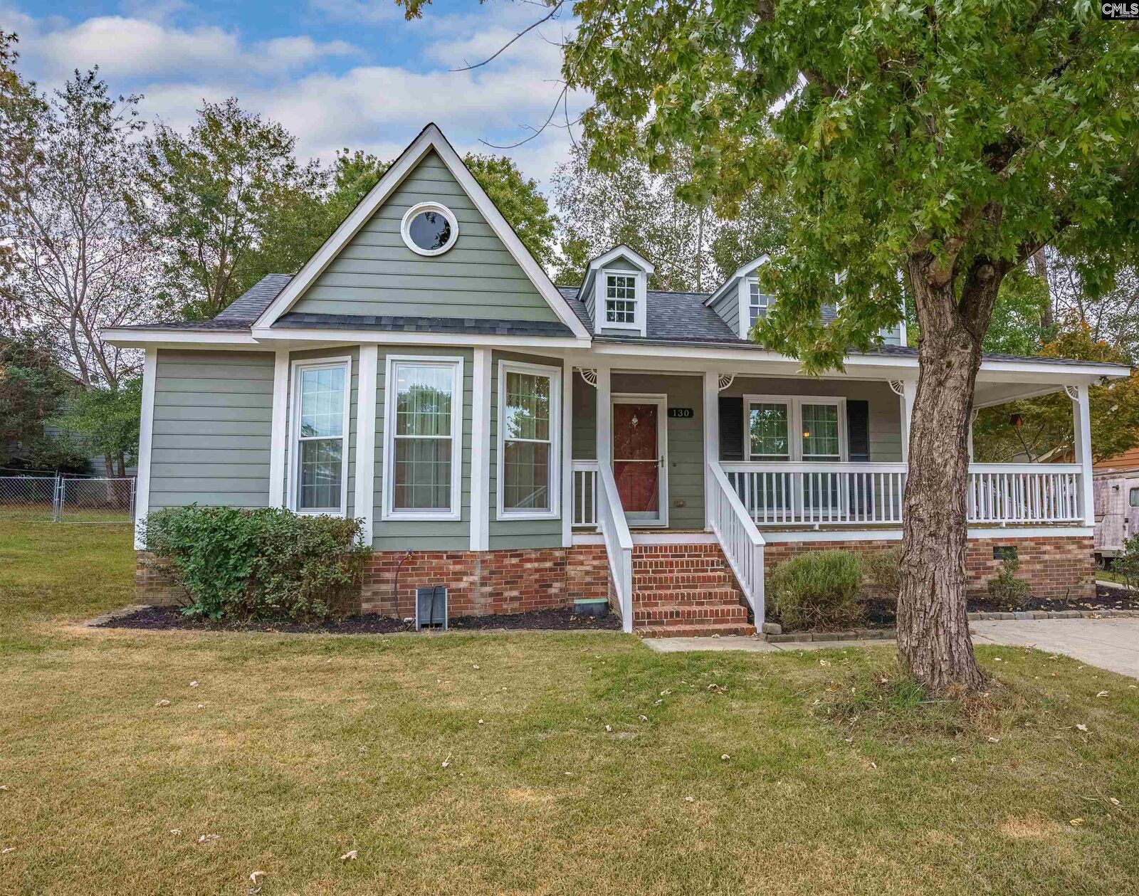Property Photo: 130 Savanna Woods SC 29170-2464