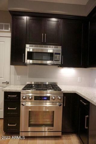 Property Photo: 4805 N Woodmere Fairway -- 2007 AZ 85251