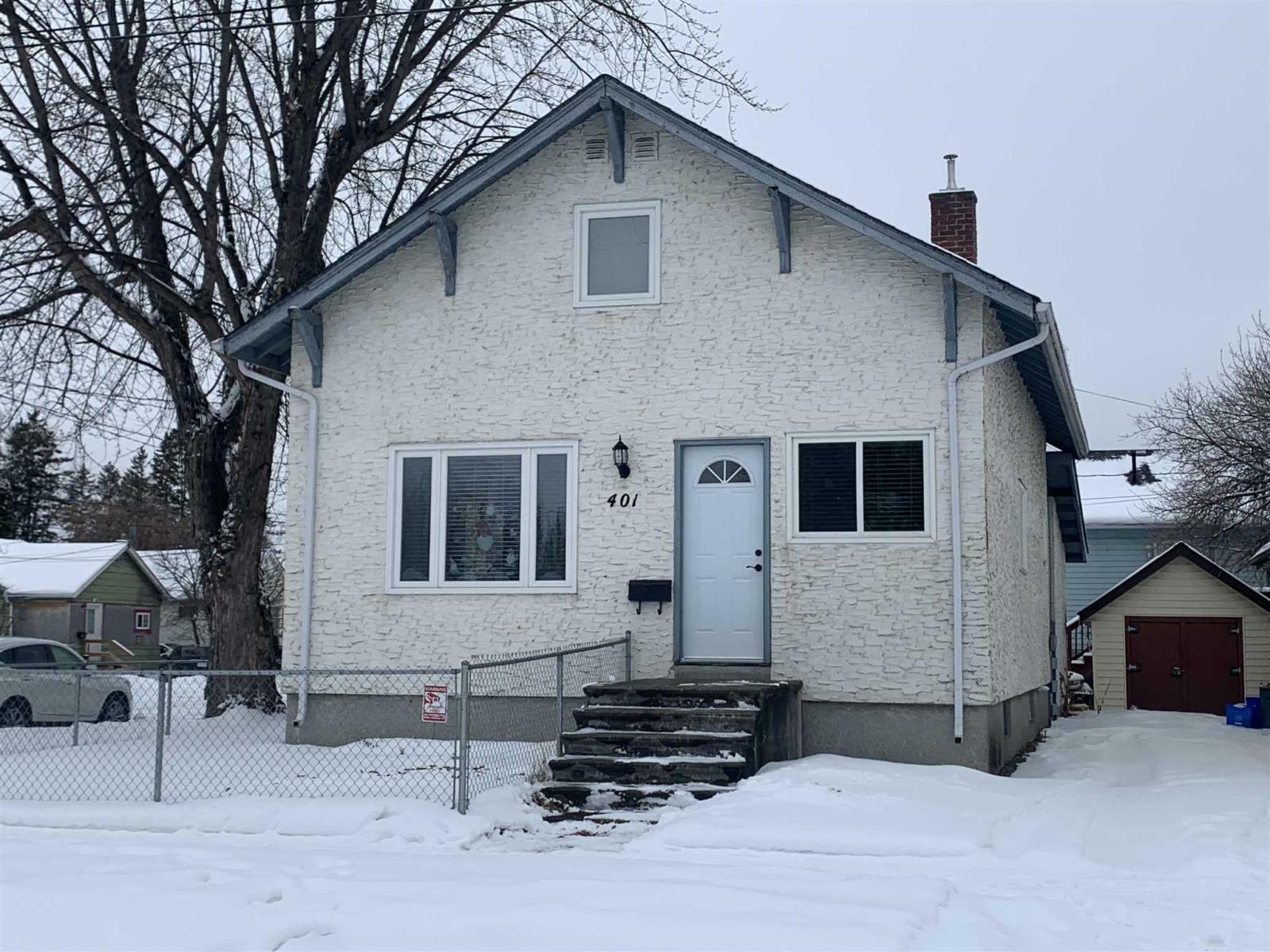 401 Mosher Ave  Fort Frances ON P9A2N1 photo