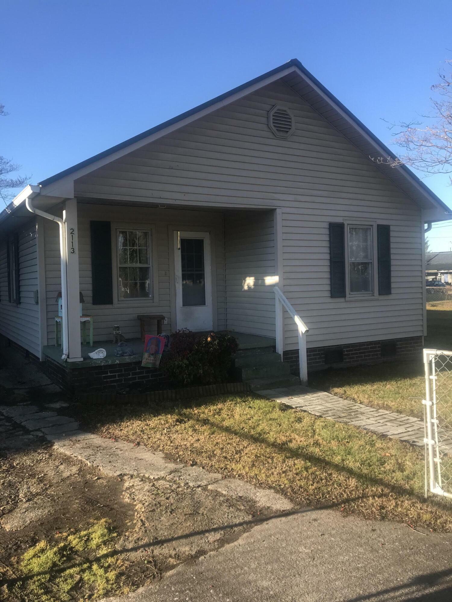 Property Photo:  2113 Steadman St  TN 37664 