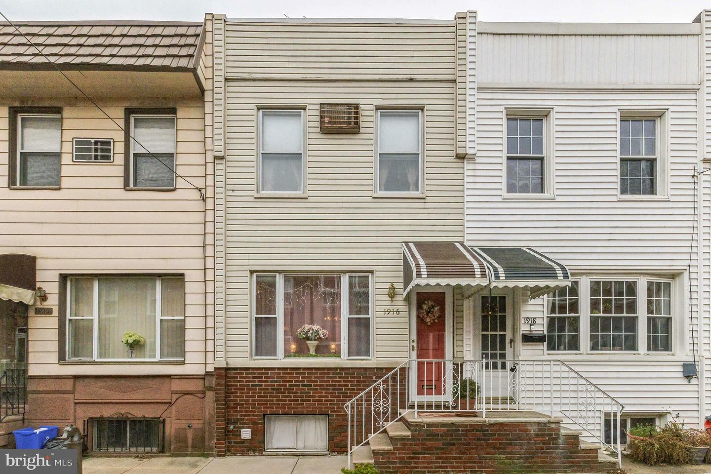 Property Photo:  1916 Fitzgerald Street  PA 19145 