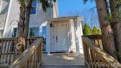 Property Photo: 35 Pembrooke Court NY 10579
