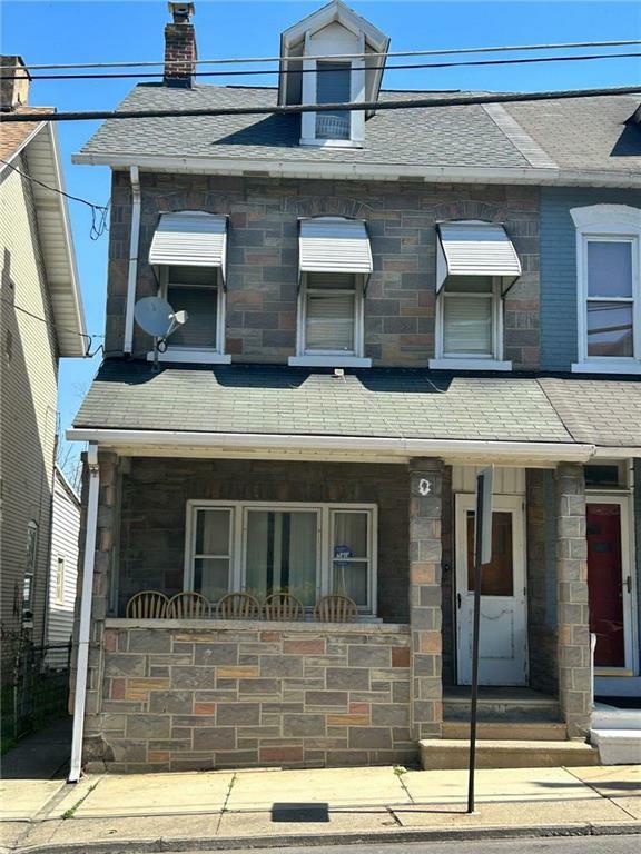 Property Photo: 617 South 5th Street PA 18103