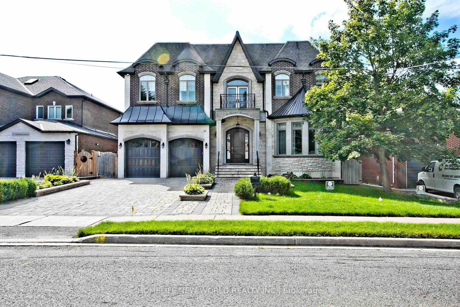 Property Photo:  73 Stockdale Cres  ON L4C3T1 