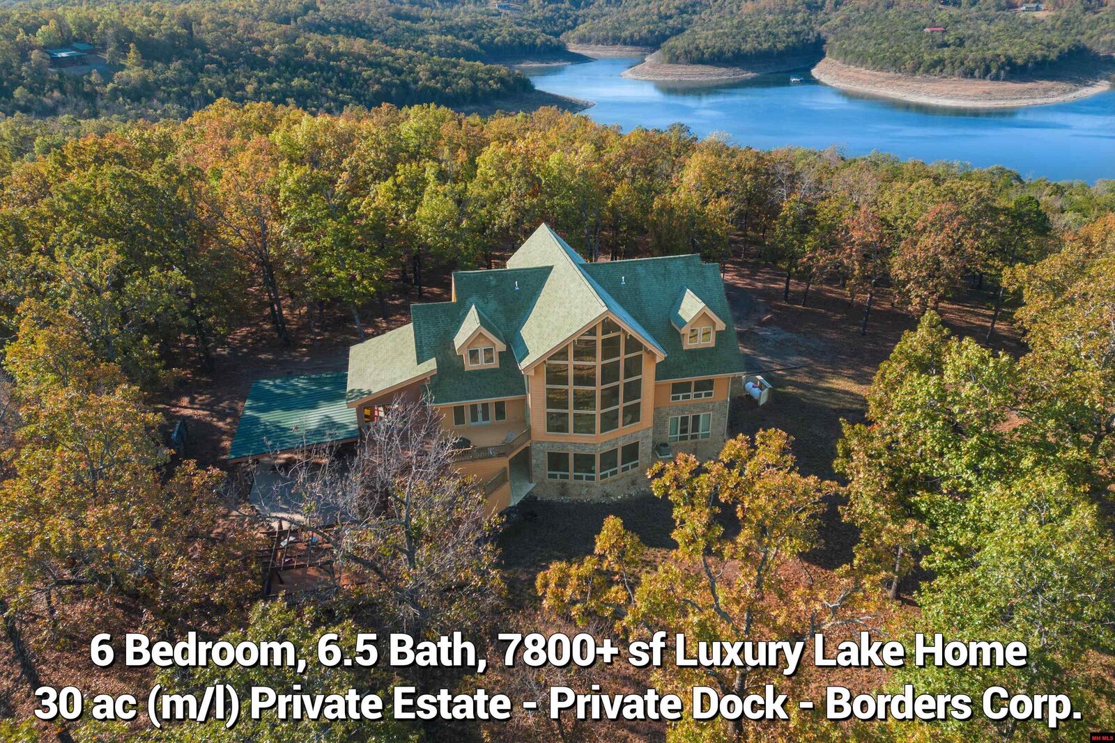 Property Photo: 668 Kingdom Lane AR 72687