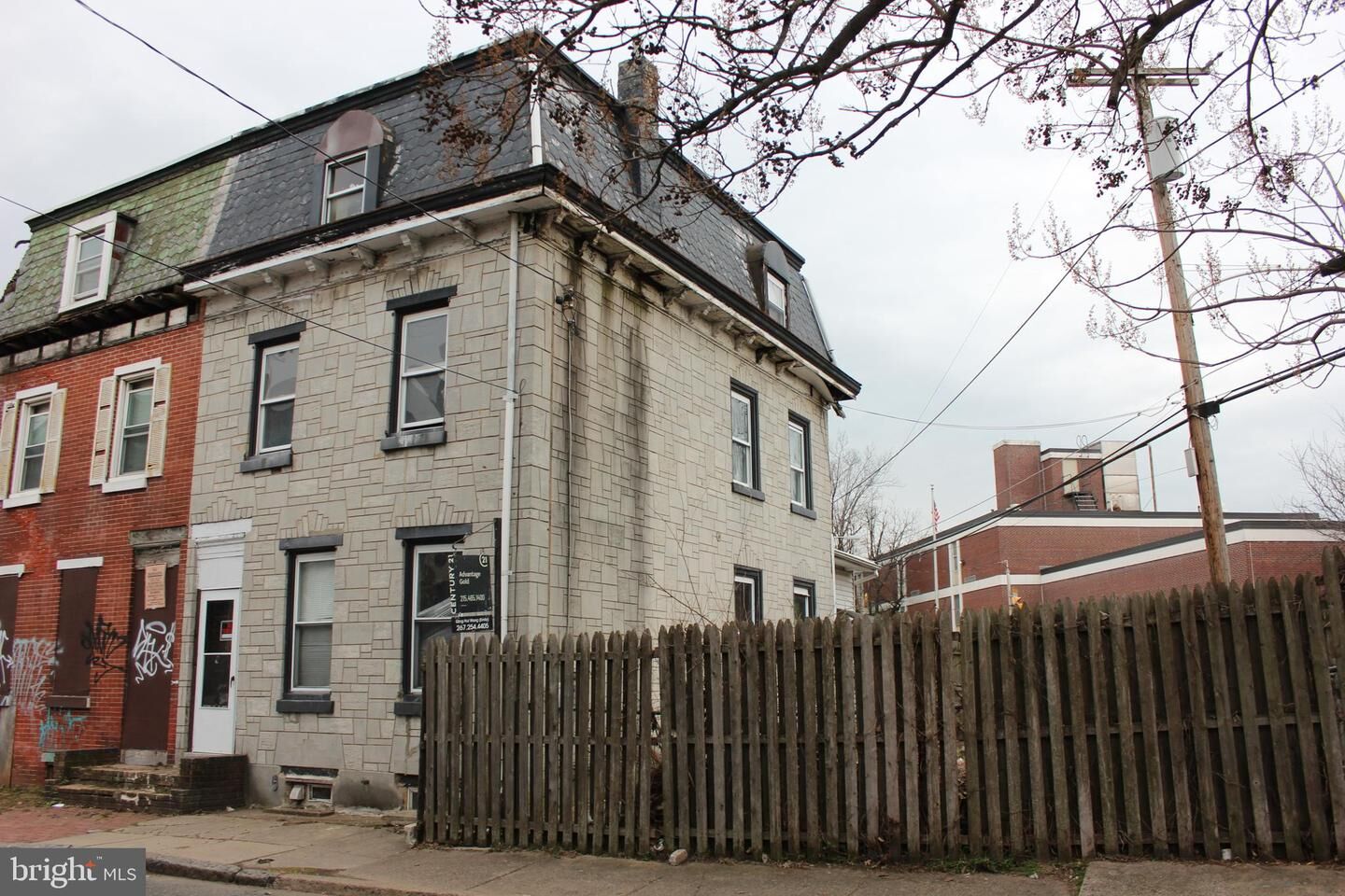 Property Photo:  1706 Kinsey Street  PA 19124 