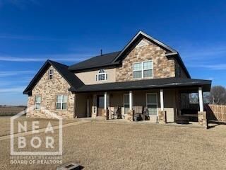 Property Photo:  320 Pintail Drive Drive  AR 72411 