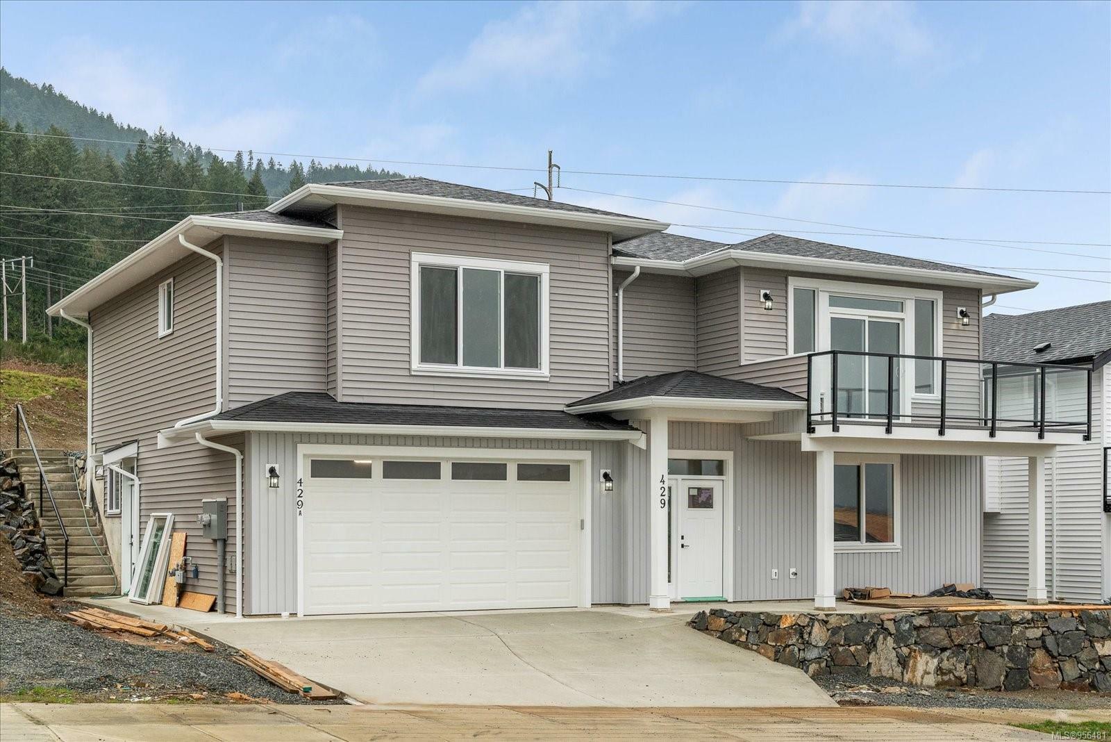 Property Photo:  429 Colonia Dr S  BC V9G 0B8 