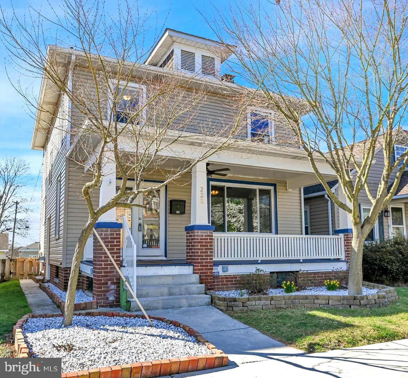 Property Photo:  228 Princess Street  PA 17331 