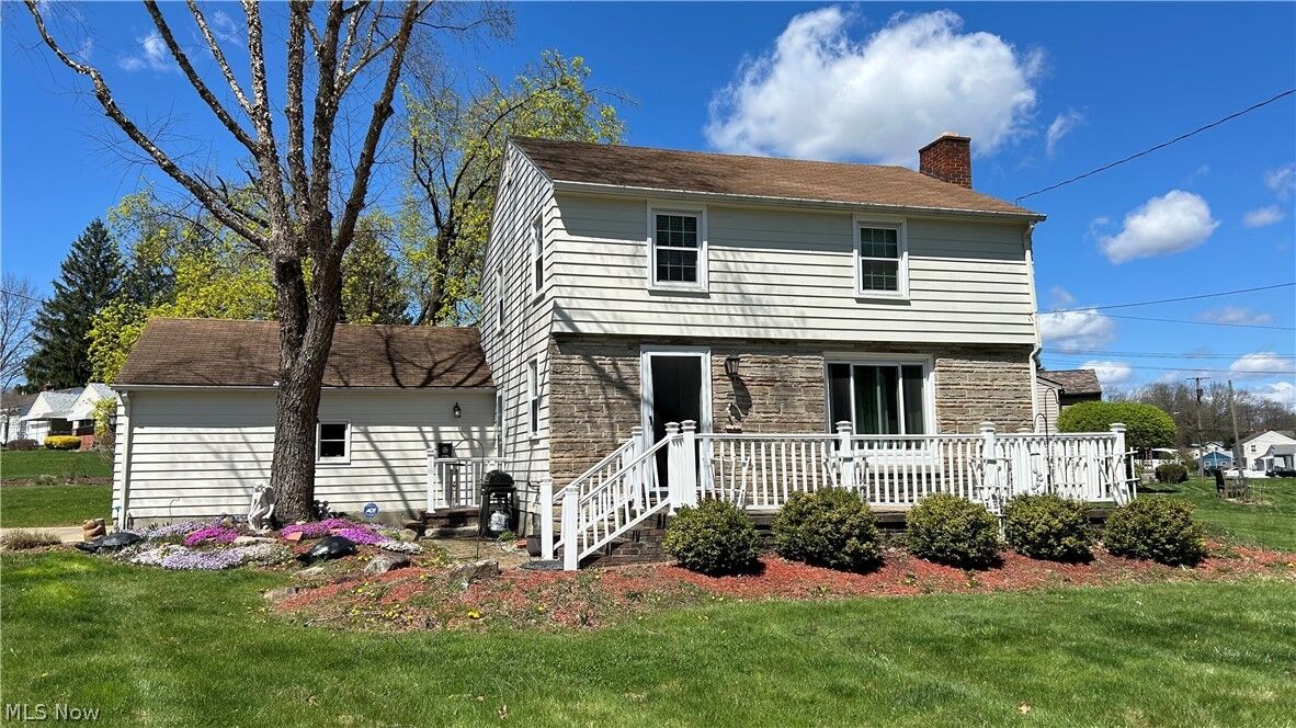 Property Photo:  2550 Gladwae Drive  OH 44511 