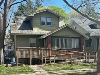 314 Rosewood Avenue SE  East Grand Rapids MI 49506 photo