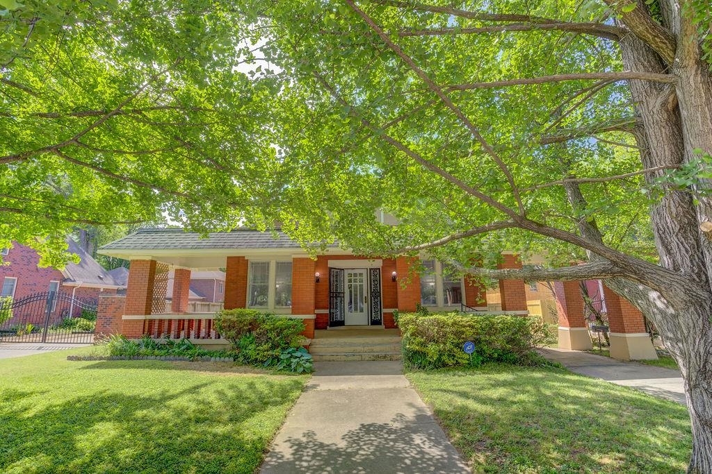 Property Photo:  295 N McLean Blvd N  TN 38112 