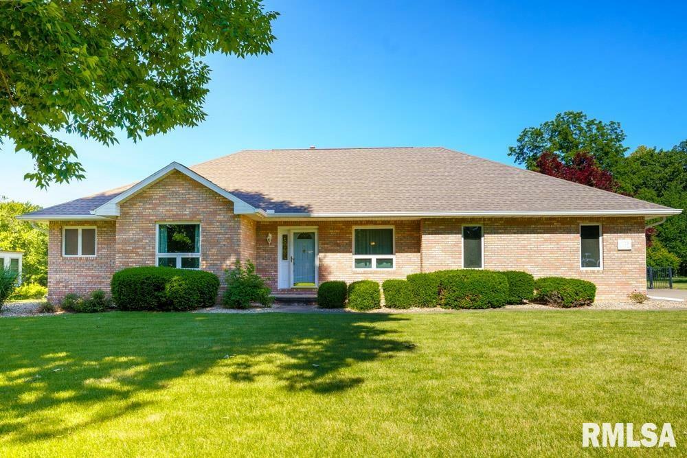 Property Photo:  1125 Oakwood Road  IL 61611 