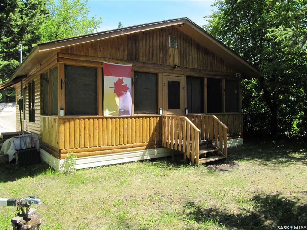 Photo de la propriété:  1425 Lakeview Drive Lot  SK S0M 1J0 