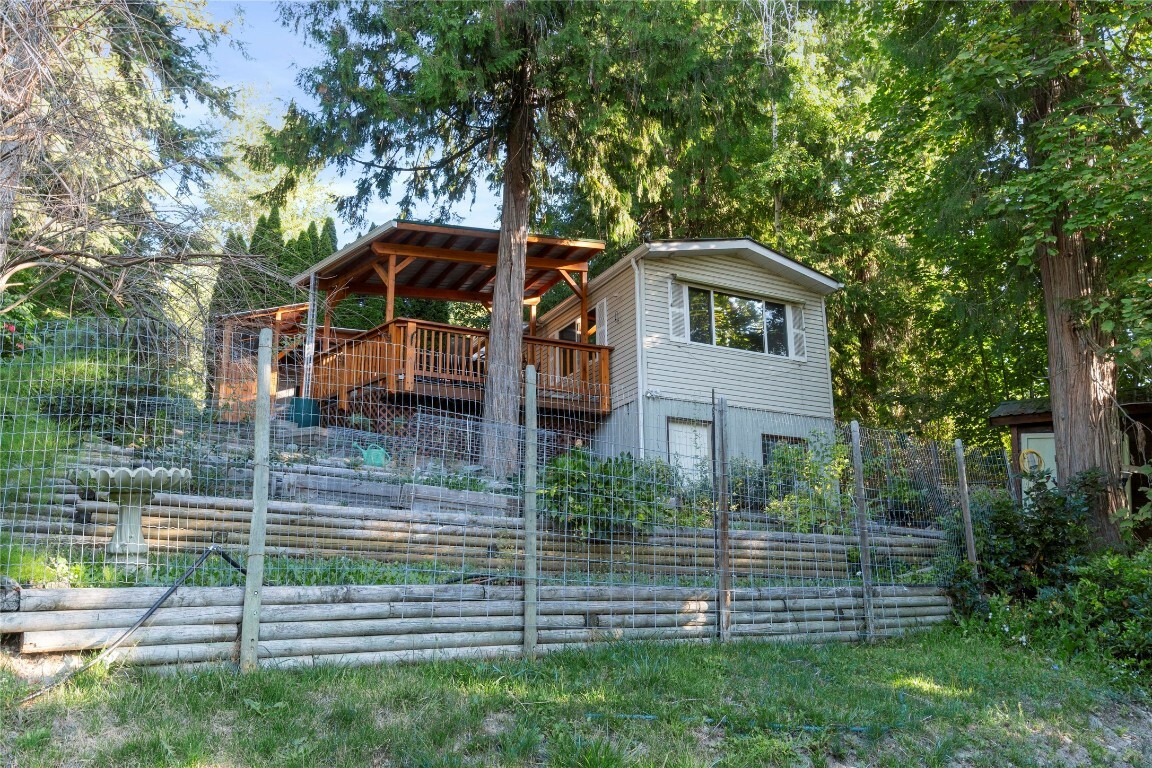 Property Photo:  1243 Lee Creek Drive  BC V0E 1M4 