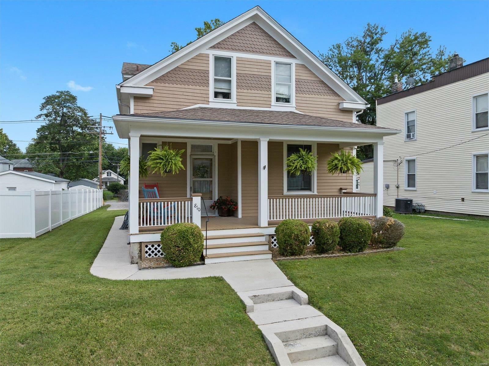 Property Photo: 810 Centreville Avenue IL 62220
