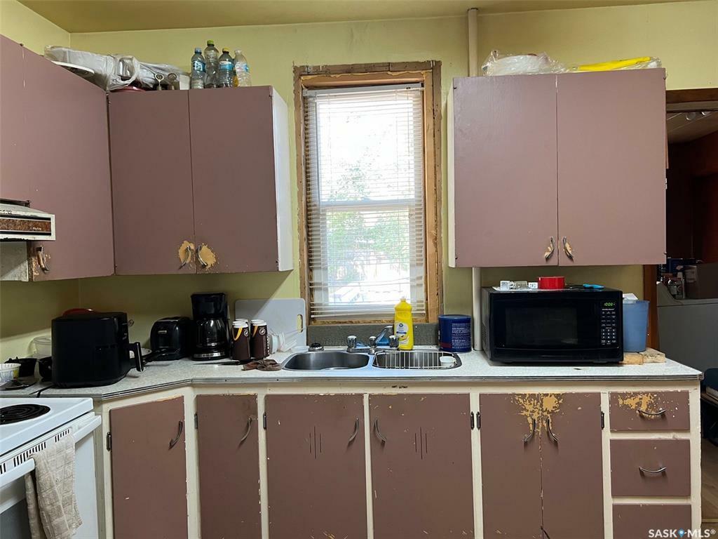 Property Photo:  1581 103rd Street  SK S9A 1L4 