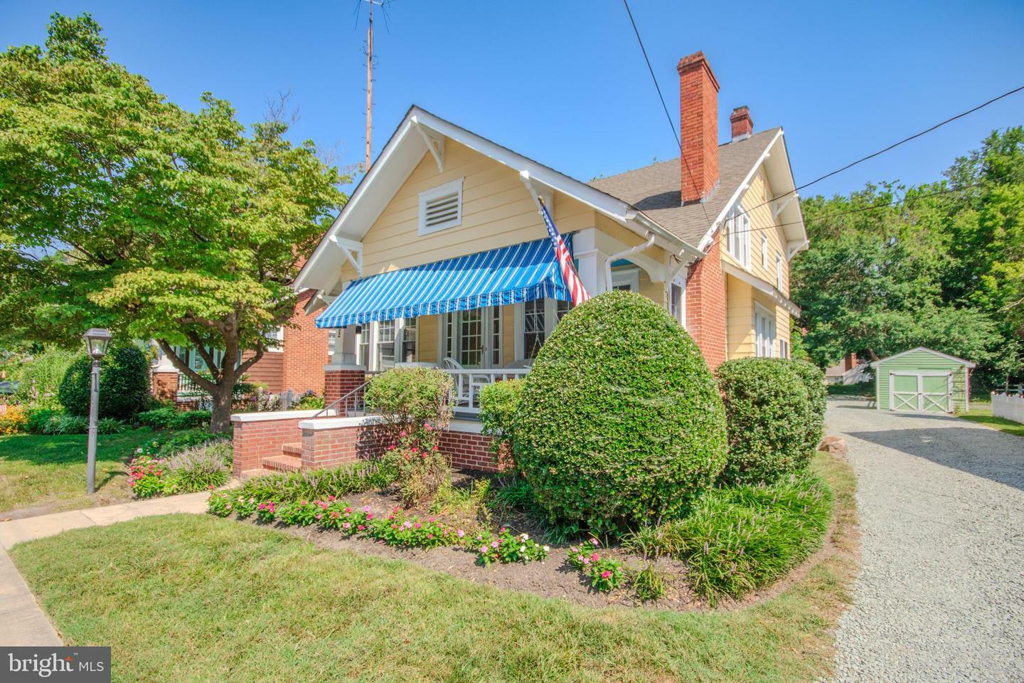 Property Photo:  409 W College Avenue  MD 21801 