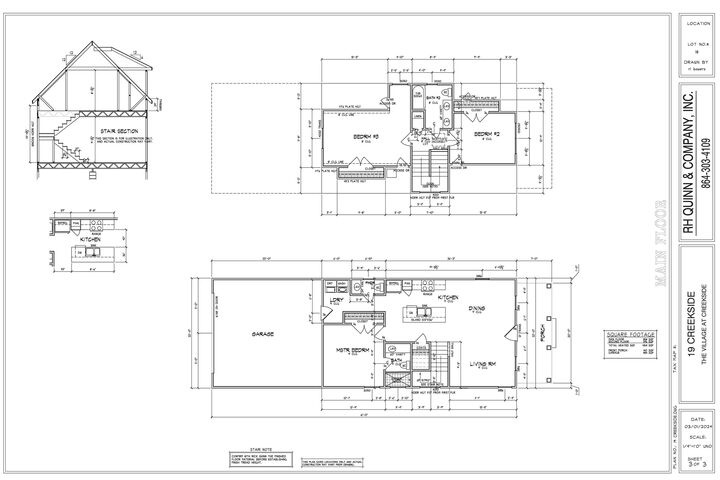 Property Photo: 202 Butterfly Creek Alley SC 29303