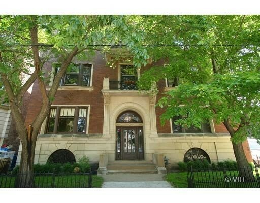 5227 S Dorchester Avenue 2N  Chicago IL 60615 photo