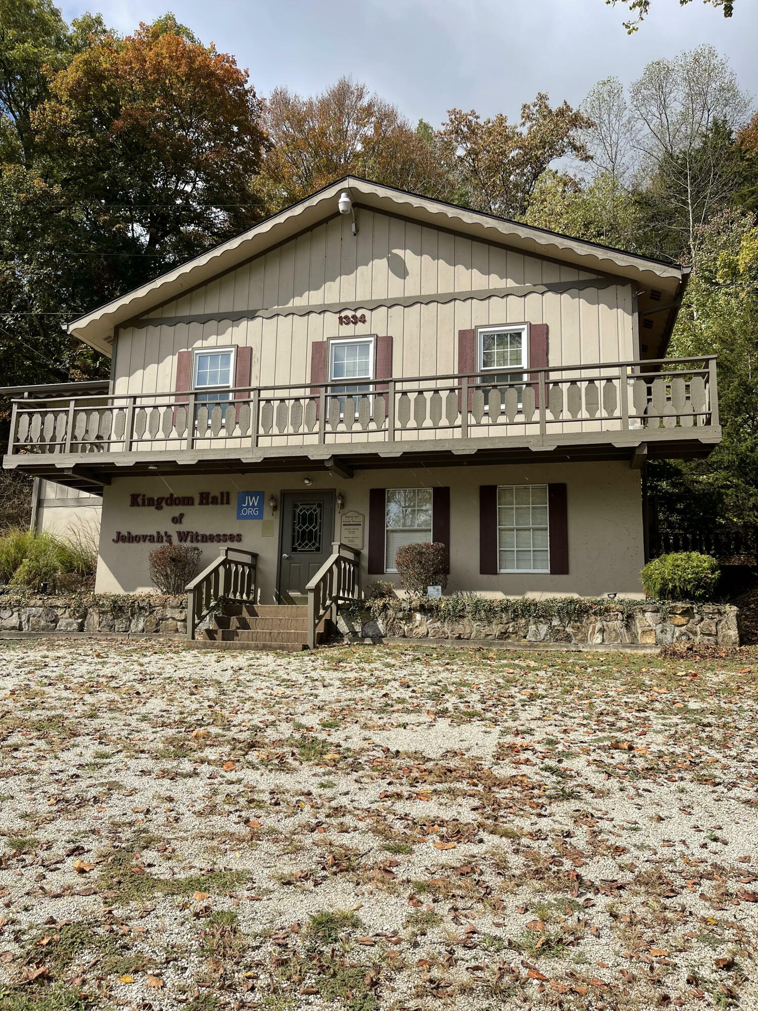 Property Photo:  1334 South Highway 3  KY 41230 