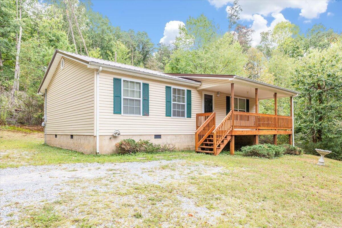 Property Photo:  608 1/2 Bradley Avenue  GA 30728 