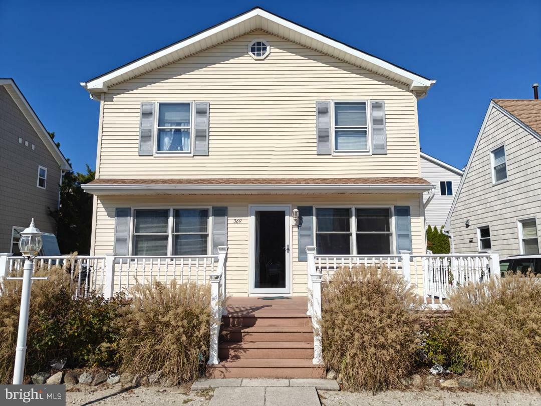 Property Photo:  369 Roberts Avenue  NJ 08752 