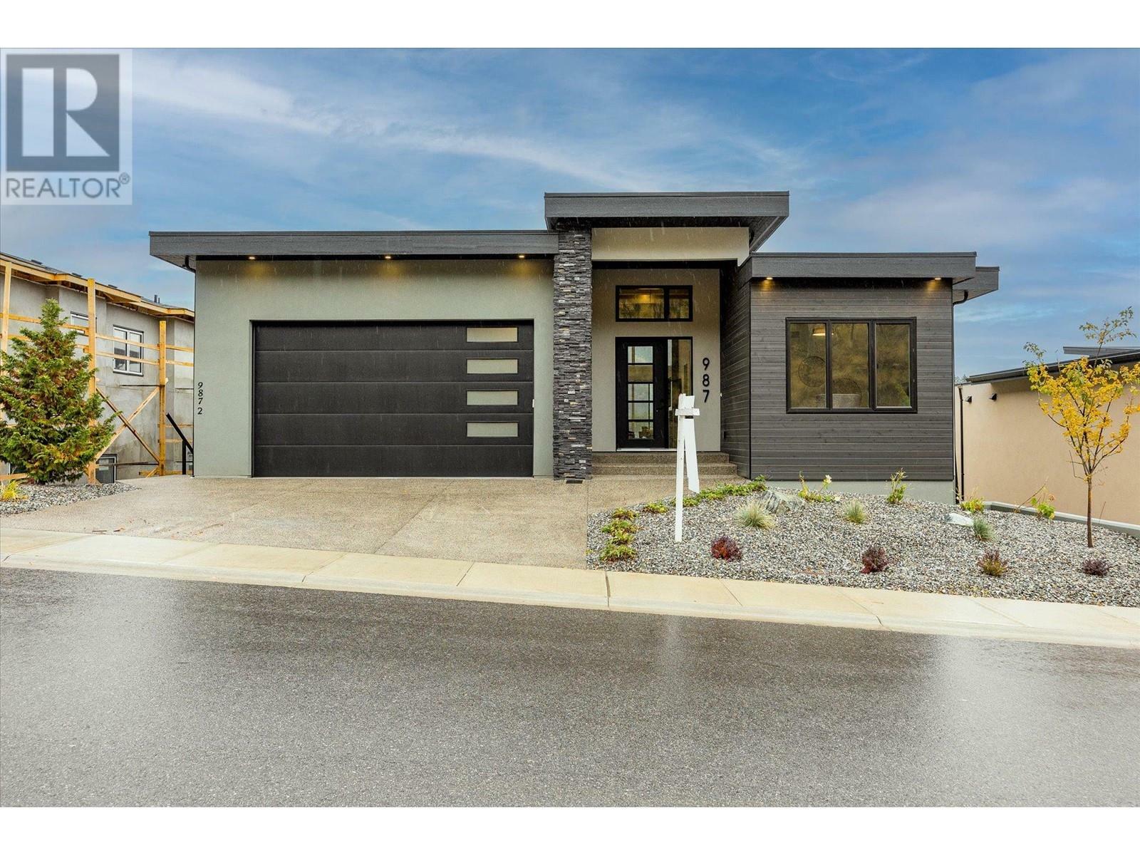 Photo de la propriété: 987 Loseth Drive BC V1P 0A8