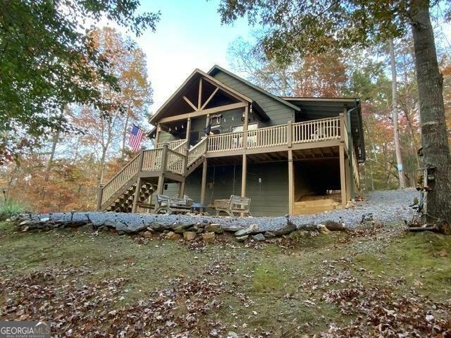 289 Cypress Circle  Ellijay GA 30540 photo