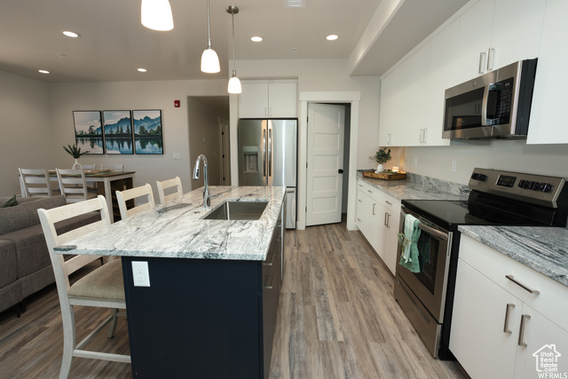 Property Photo: 553 S 100 W 202 UT 84701