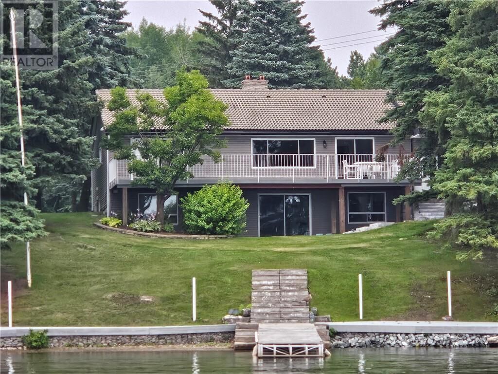 Photo de la propriété: 647 Kirkwood ON P3E 6J6