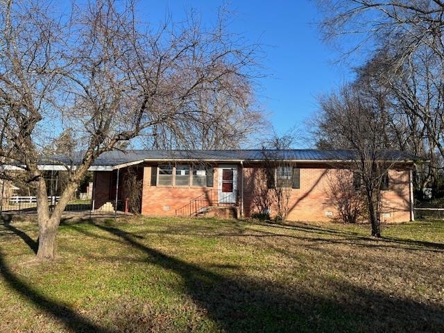 Property Photo: 189 Highland Street AR 72519