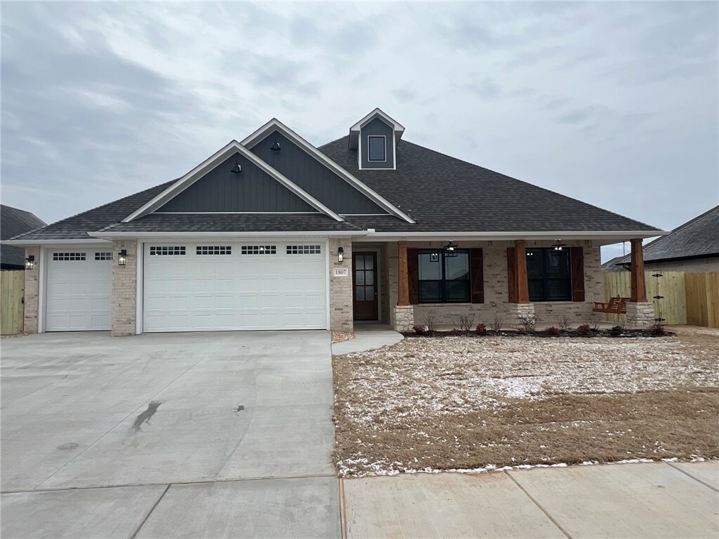 Property Photo: 1807 Higgins AR 72751