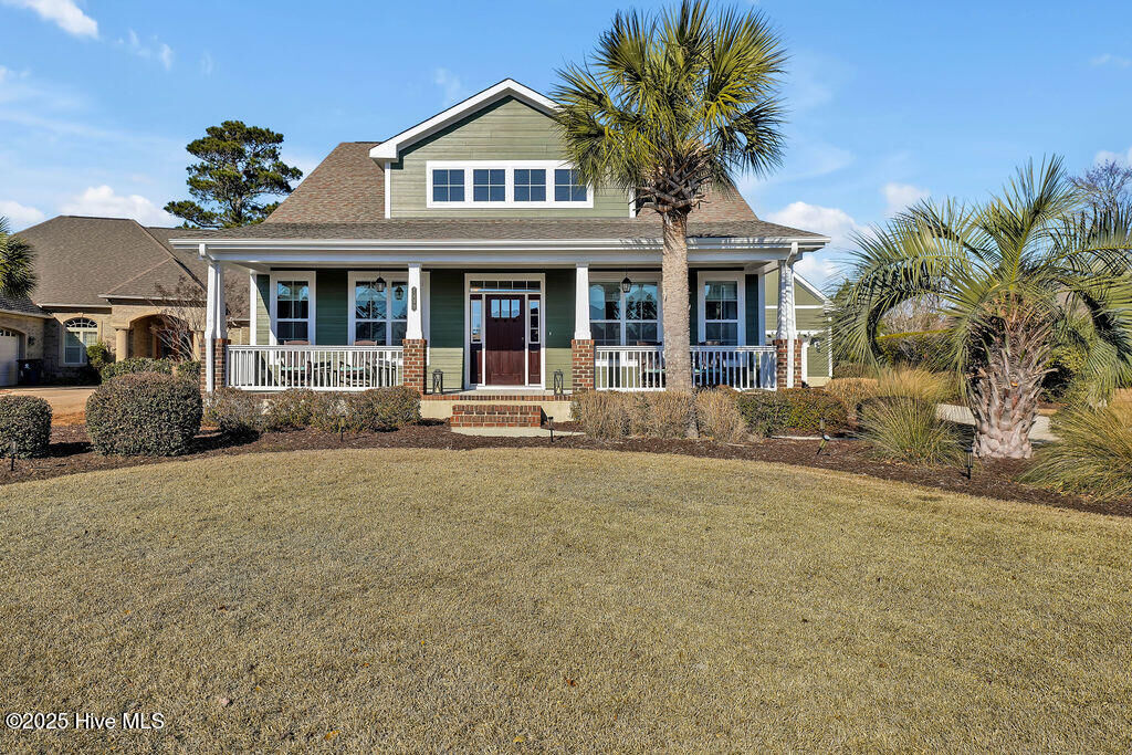 Property Photo: 1808 Dudley Court NC 28451