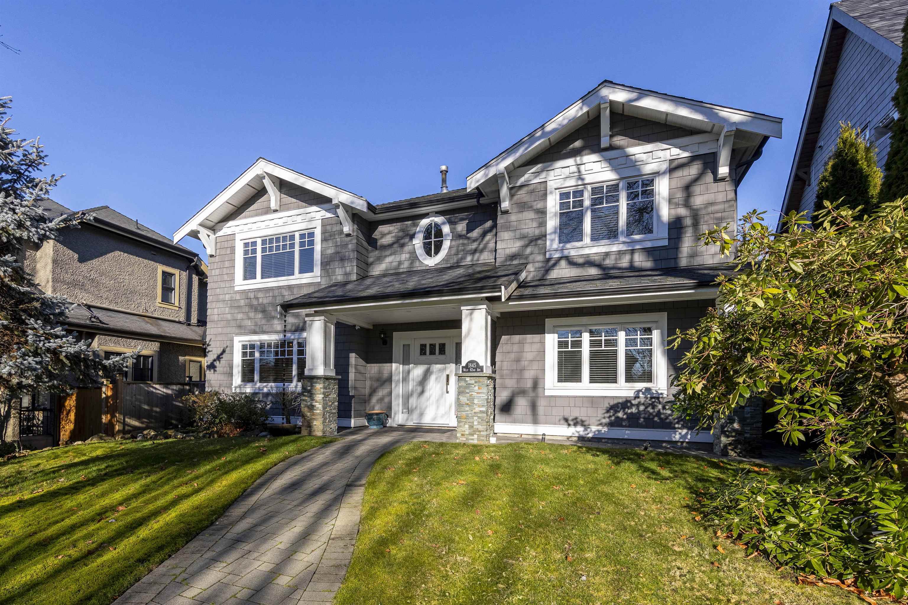 Property Photo:  1845 W 62 Avenue  BC V6P 2G3 