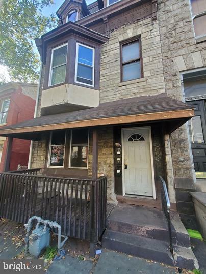 Property Photo: 20 S 10th Street 1 PA 19602
