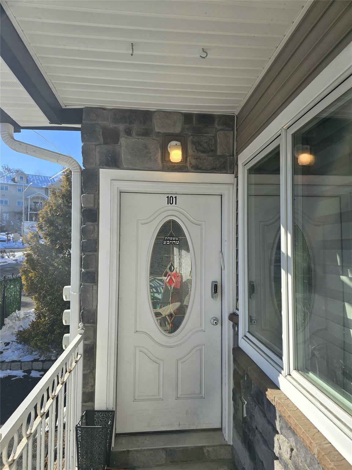 Property Photo: 2 Wiener Drive 101 NY 10952
