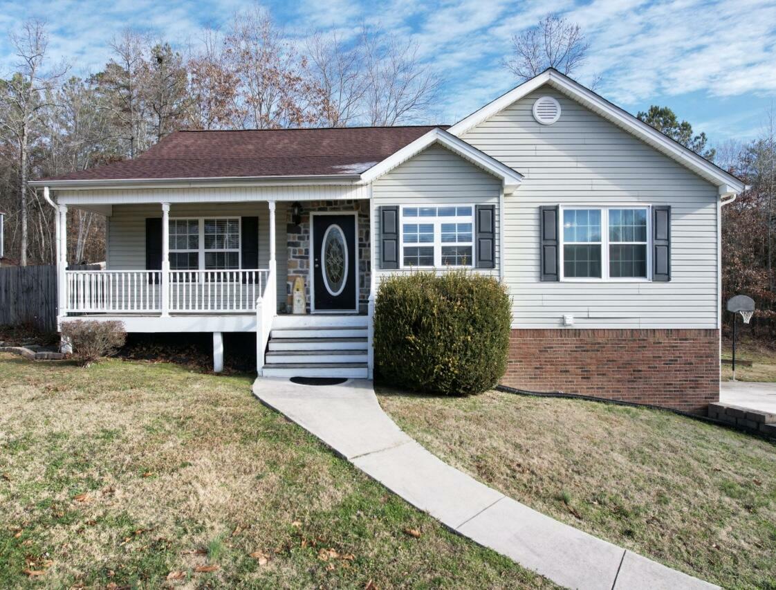 300 William Way SE  Cleveland TN 37323 photo