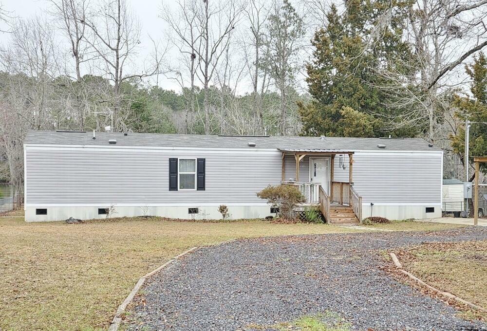 Property Photo:  232 Ash Hill Drive  SC 29048 