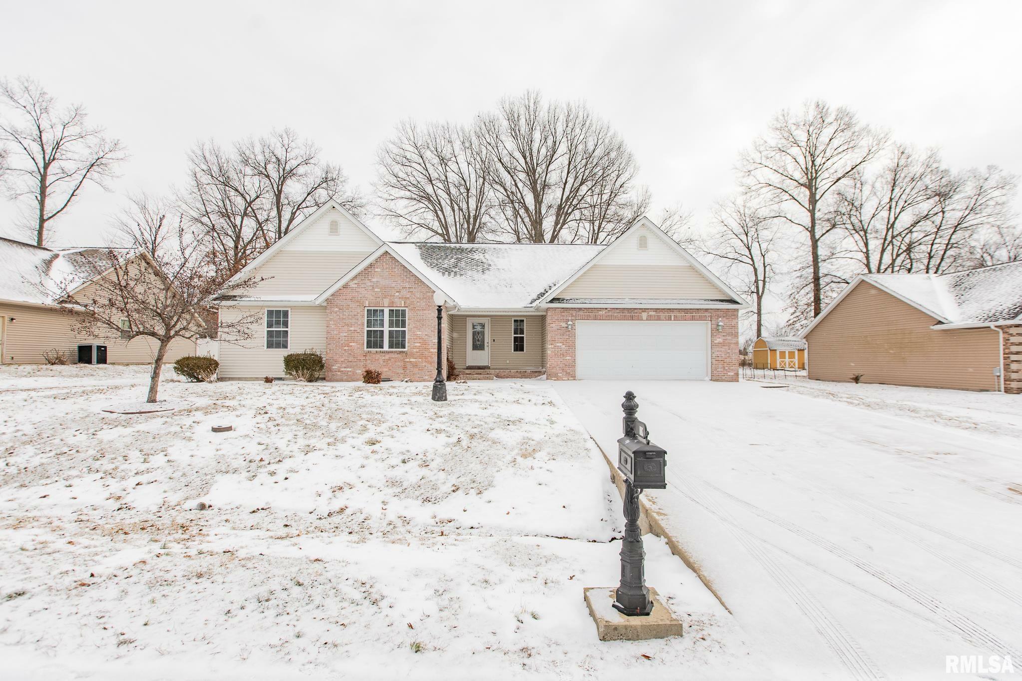 Property Photo: 104 Breeze Drive IL 62918