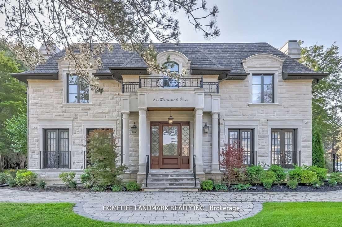 Property Photo: 21 Hammok Cres ON L3T 2X3