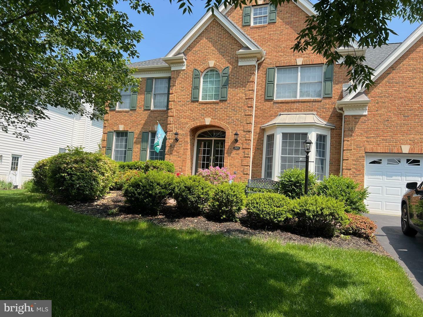 Property Photo: 15078 Sycamore Hills Place VA 20169