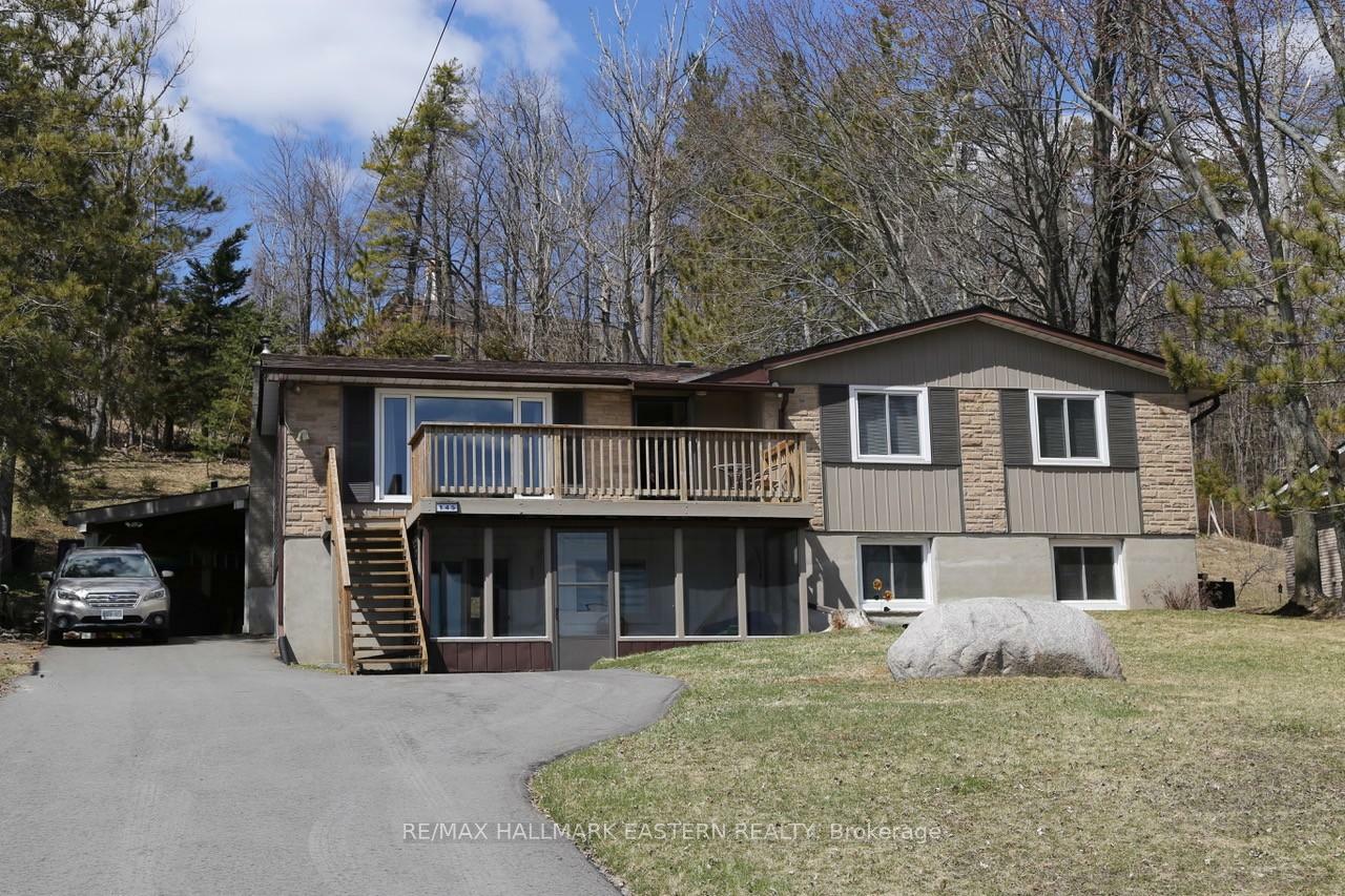 145 Park Lane  Asphodel-Norwood ON K0L 1Y0 photo
