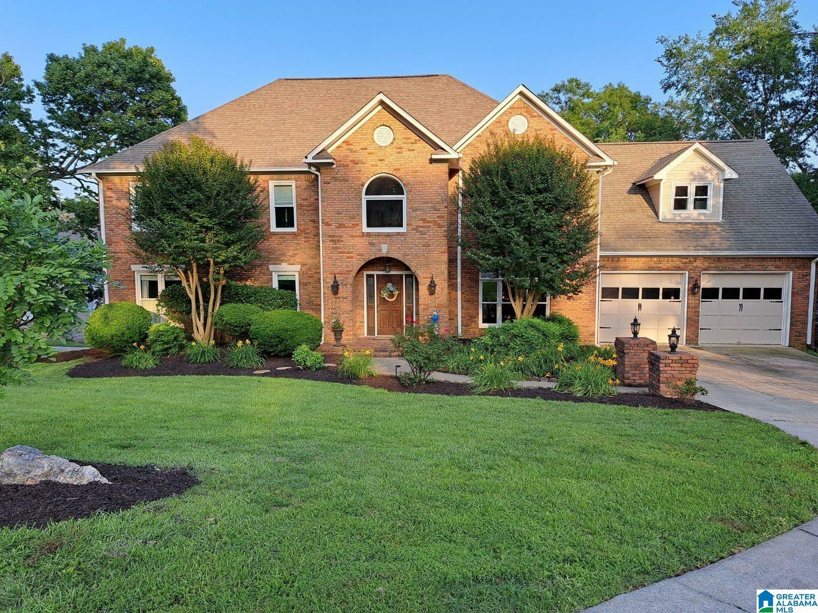 Property Photo:  620 River Oaks Drive  AL 35128 