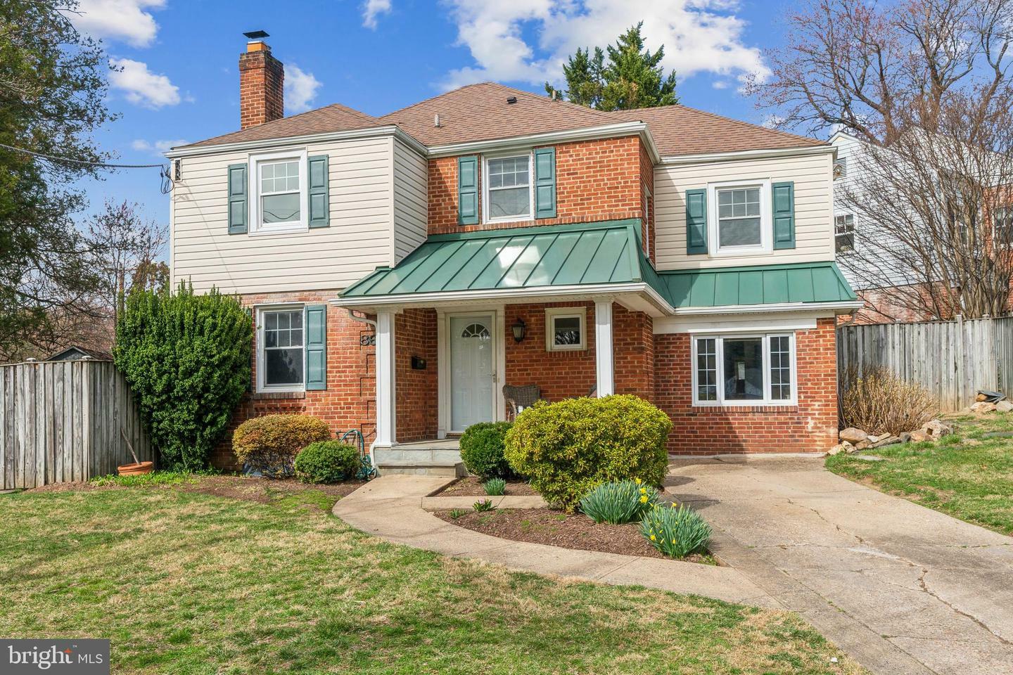 Property Photo: 8601 Sundale Drive MD 20910